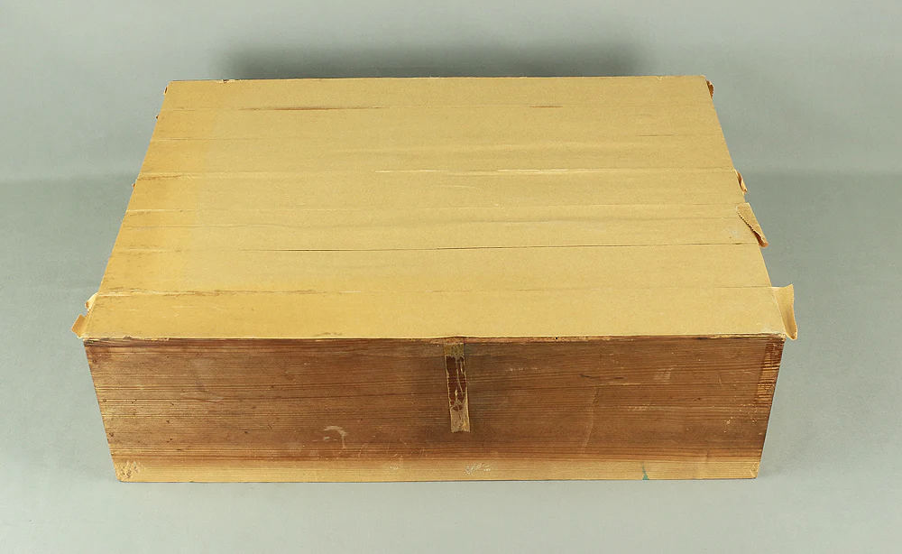 1831 (Tenpo 2) Gold Makie Lacquer Suzuri Buta "Hawk on Pine Tree Aiming at Little Bird" with Box V659 - Image 32