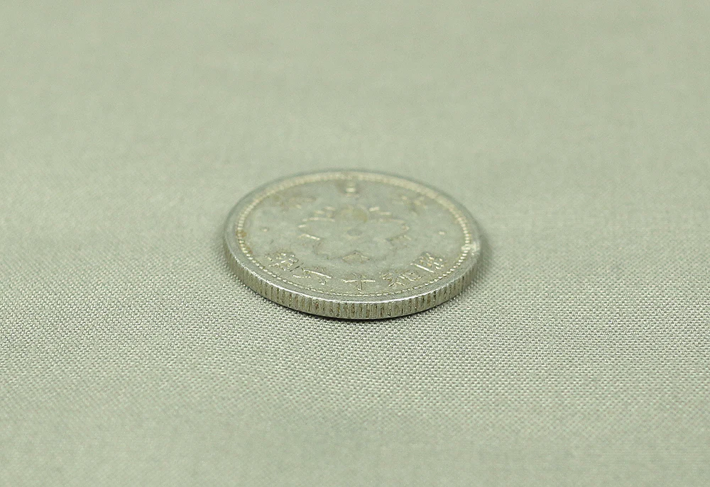 211pcs Japanese old cash coins for collectors various issued years / Showa period, Taisho period, Edo period - Image 11