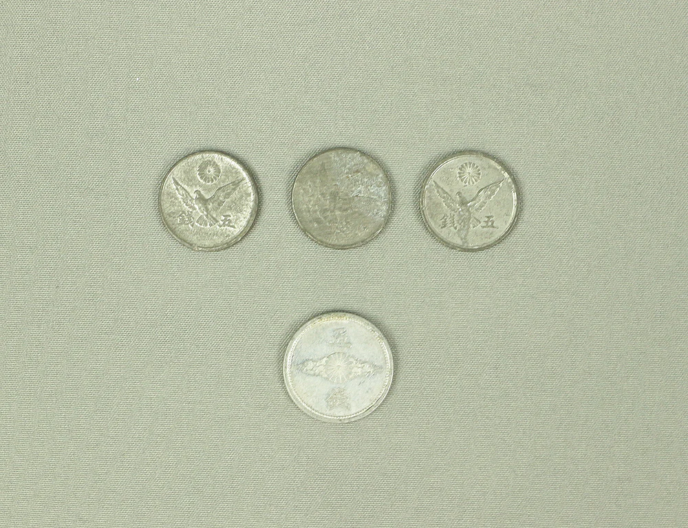 211pcs Japanese old cash coins for collectors various issued years / Showa period, Taisho period, Edo period - Image 12