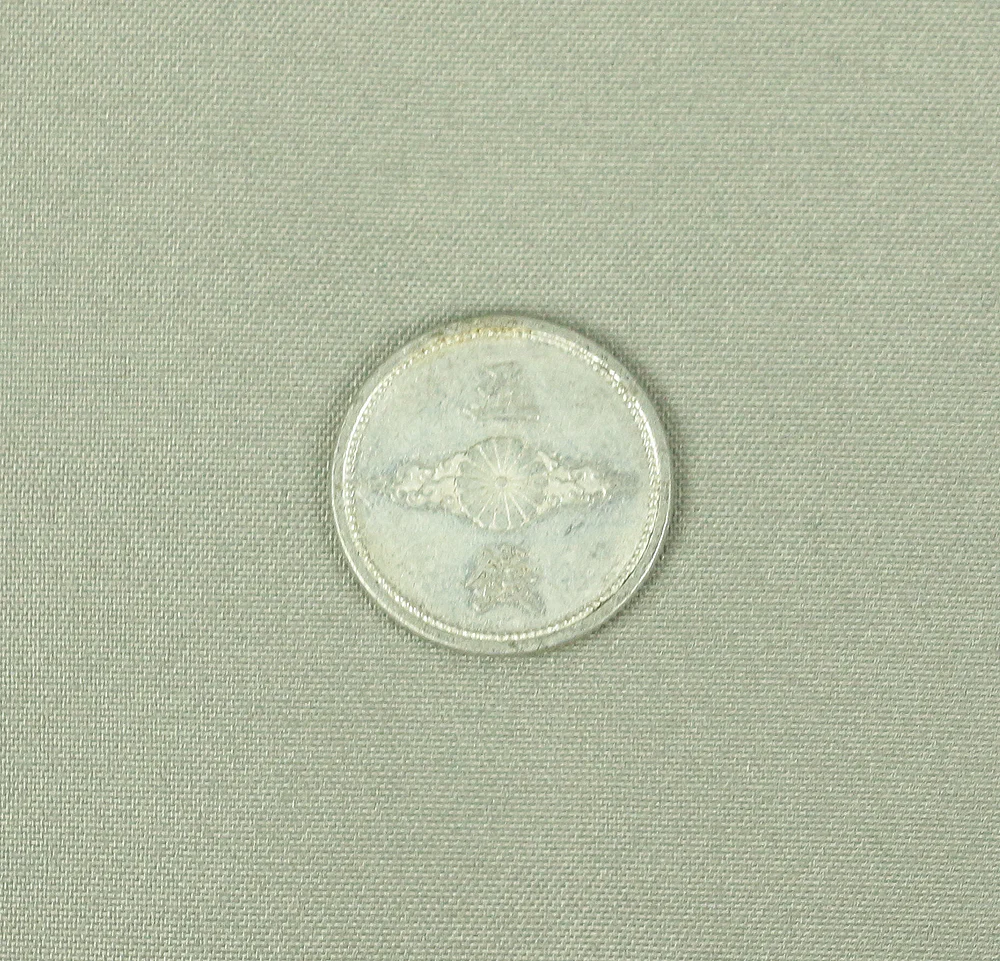 211pcs Japanese old cash coins for collectors various issued years / Showa period, Taisho period, Edo period - Image 16