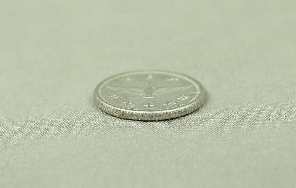 211pcs Japanese old cash coins for collectors various issued years / Showa period, Taisho period, Edo period - Image 18