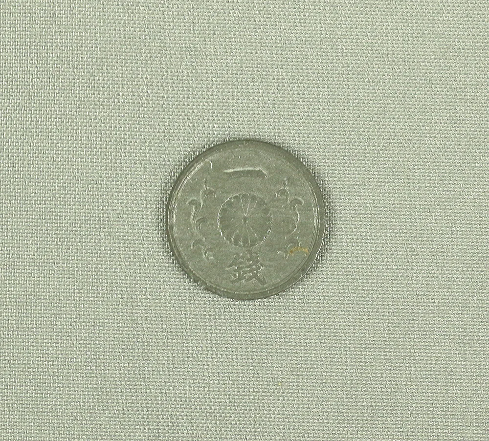 211pcs Japanese old cash coins for collectors various issued years / Showa period, Taisho period, Edo period - Image 20