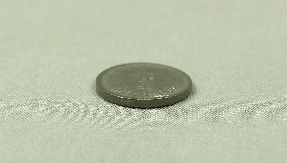 211pcs Japanese old cash coins for collectors various issued years / Showa period, Taisho period, Edo period - Image 22