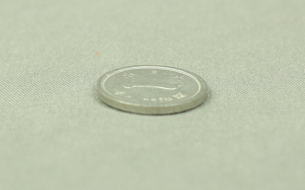 211pcs Japanese old cash coins for collectors various issued years / Showa period, Taisho period, Edo period - Image 25