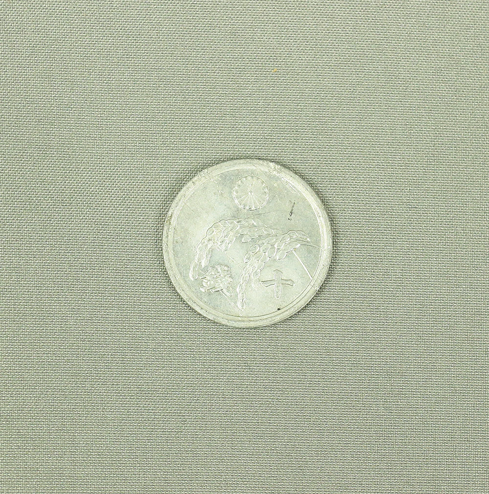 211pcs Japanese old cash coins for collectors various issued years / Showa period, Taisho period, Edo period - Image 3