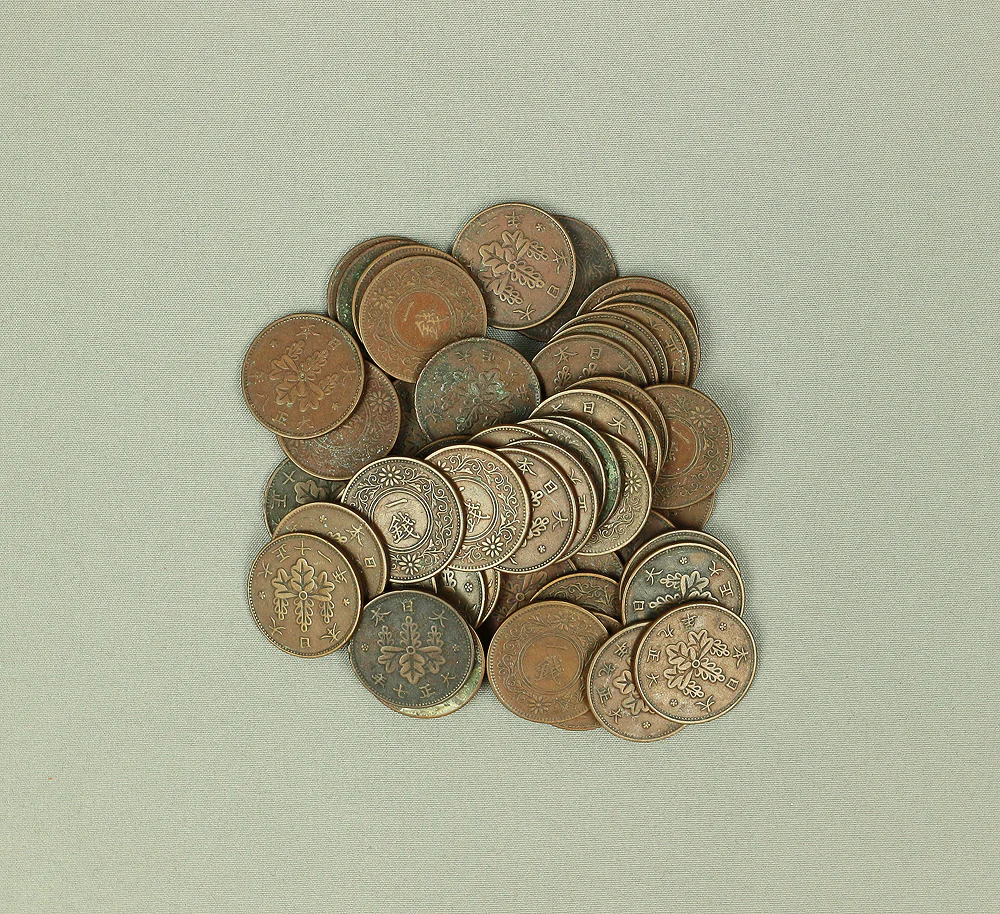 211pcs Japanese old cash coins for collectors various issued years / Showa period, Taisho period, Edo period - Image 34