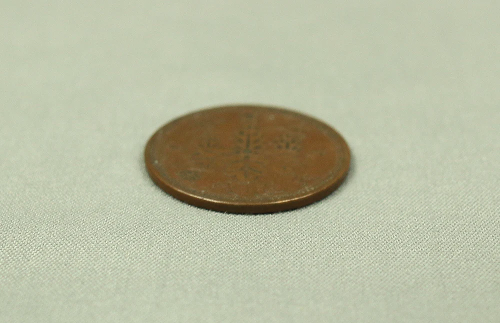 211pcs Japanese old cash coins for collectors various issued years / Showa period, Taisho period, Edo period - Image 37