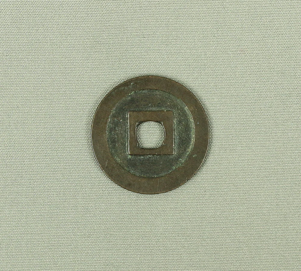 211pcs Japanese old cash coins for collectors various issued years / Showa period, Taisho period, Edo period - Image 39