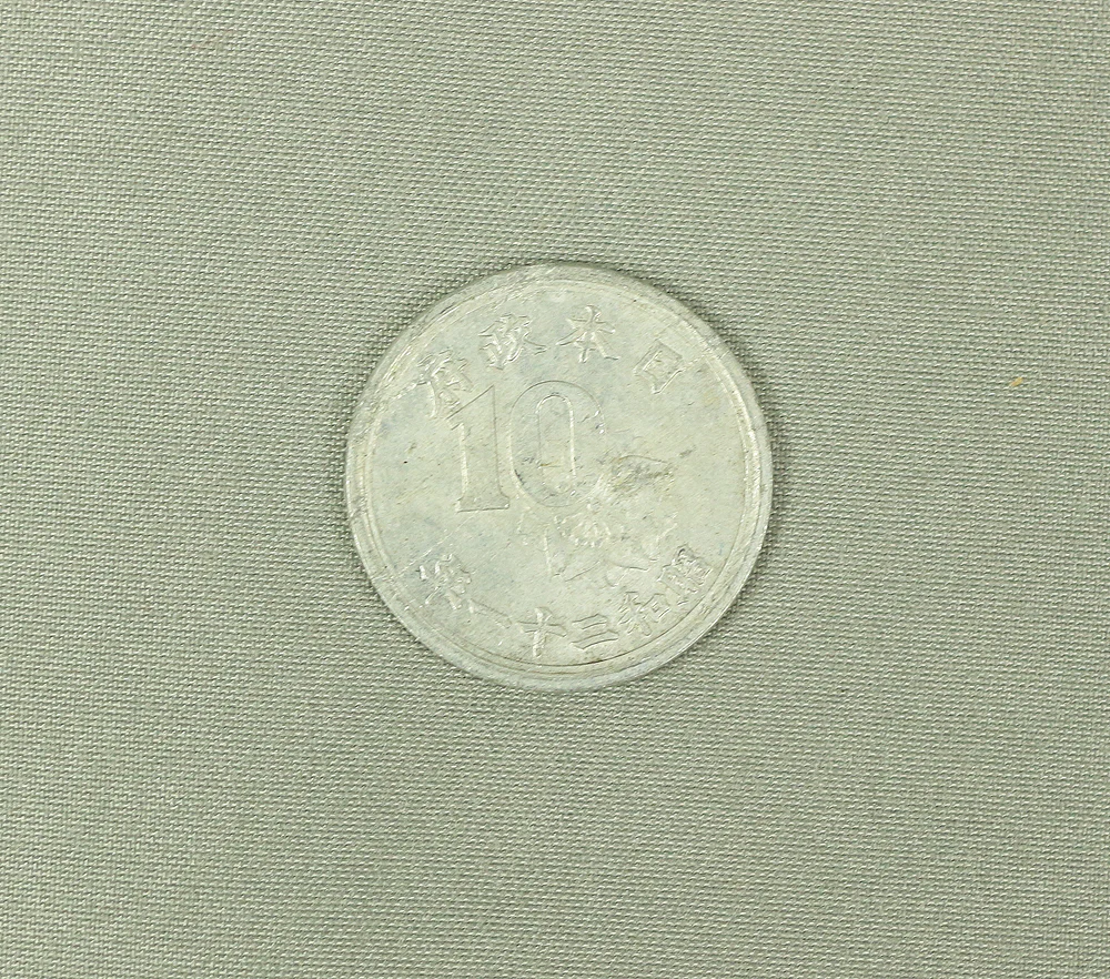 211pcs Japanese old cash coins for collectors various issued years / Showa period, Taisho period, Edo period - Image 4