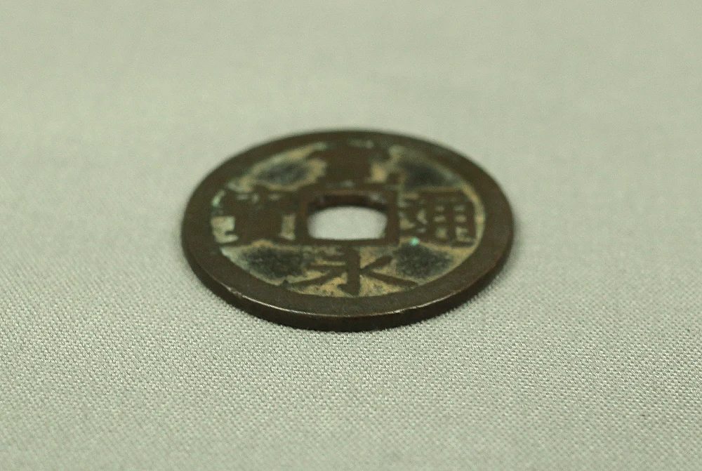 211pcs Japanese old cash coins for collectors various issued years / Showa period, Taisho period, Edo period - Image 40