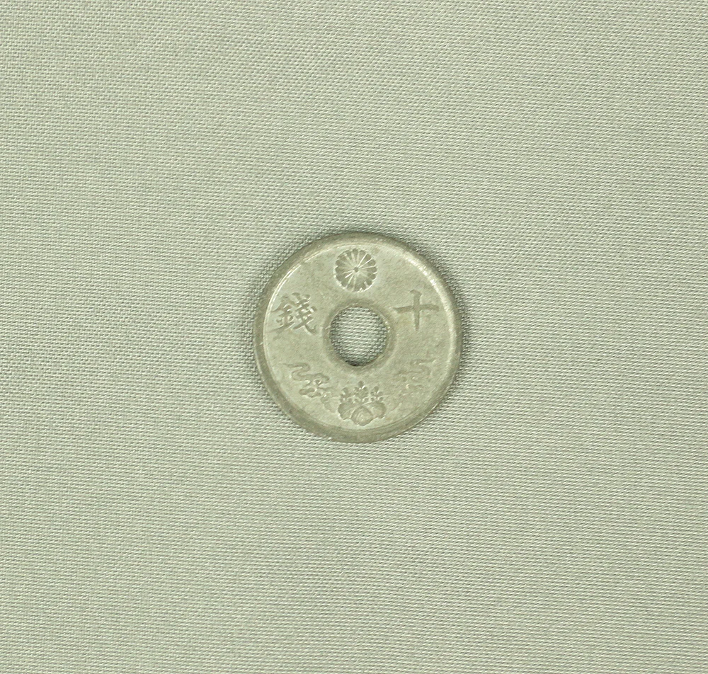 211pcs Japanese old cash coins for collectors various issued years / Showa period, Taisho period, Edo period - Image 6