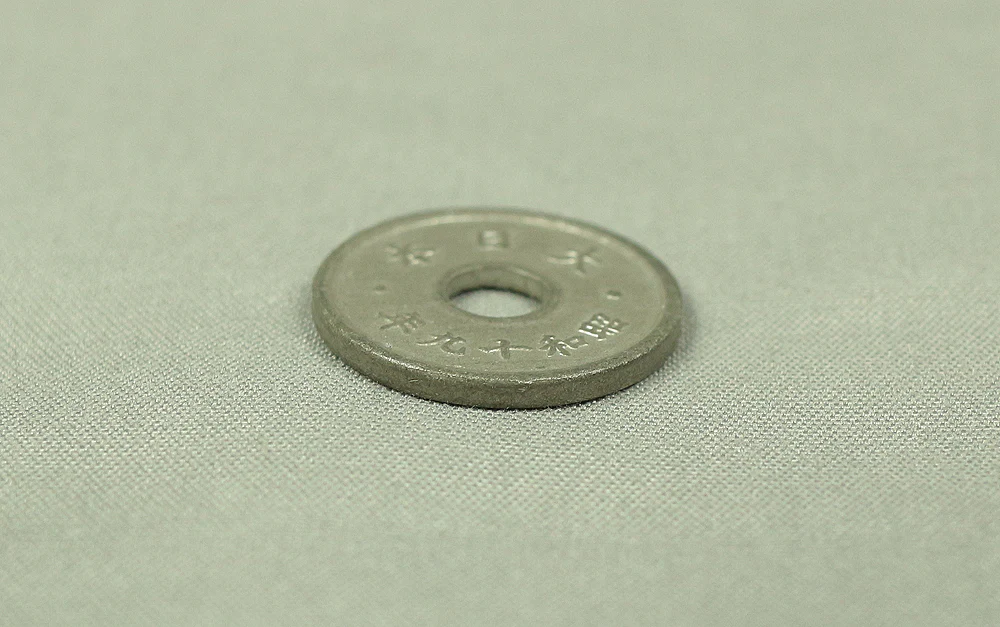 211pcs Japanese old cash coins for collectors various issued years / Showa period, Taisho period, Edo period - Image 8