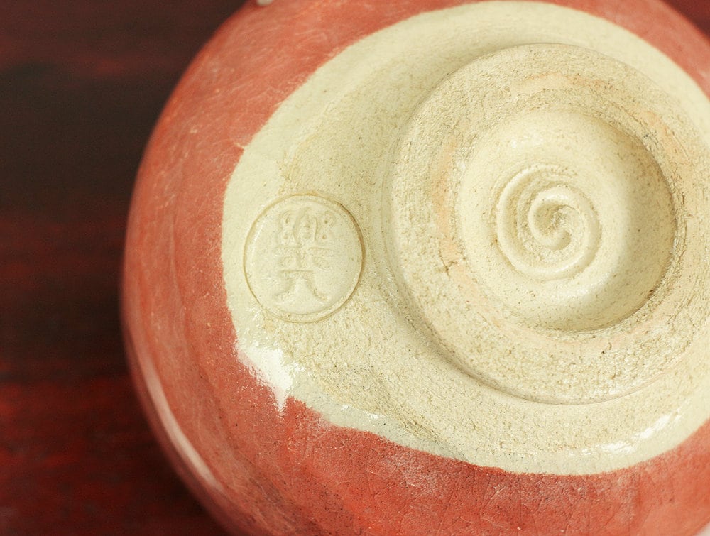 赤楽 AKARAKU Red Raku 楽入 SAKURA Cherry Tea Bowl Japanese Tea Ceremony Box V354 / Japan Cherry Blossom Traditional Kiln Craft Culture Pottery - Image 10