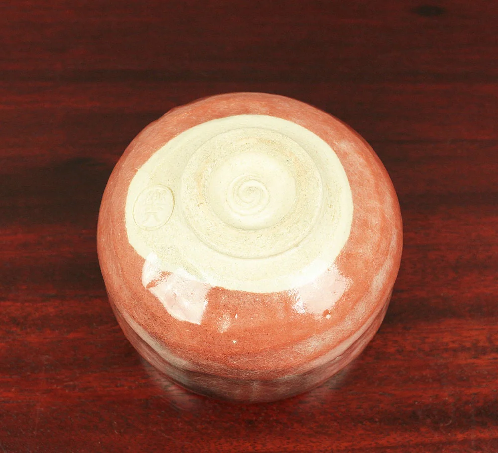 赤楽 AKARAKU Red Raku 楽入 SAKURA Cherry Tea Bowl Japanese Tea Ceremony Box V354 / Japan Cherry Blossom Traditional Kiln Craft Culture Pottery - Image 8