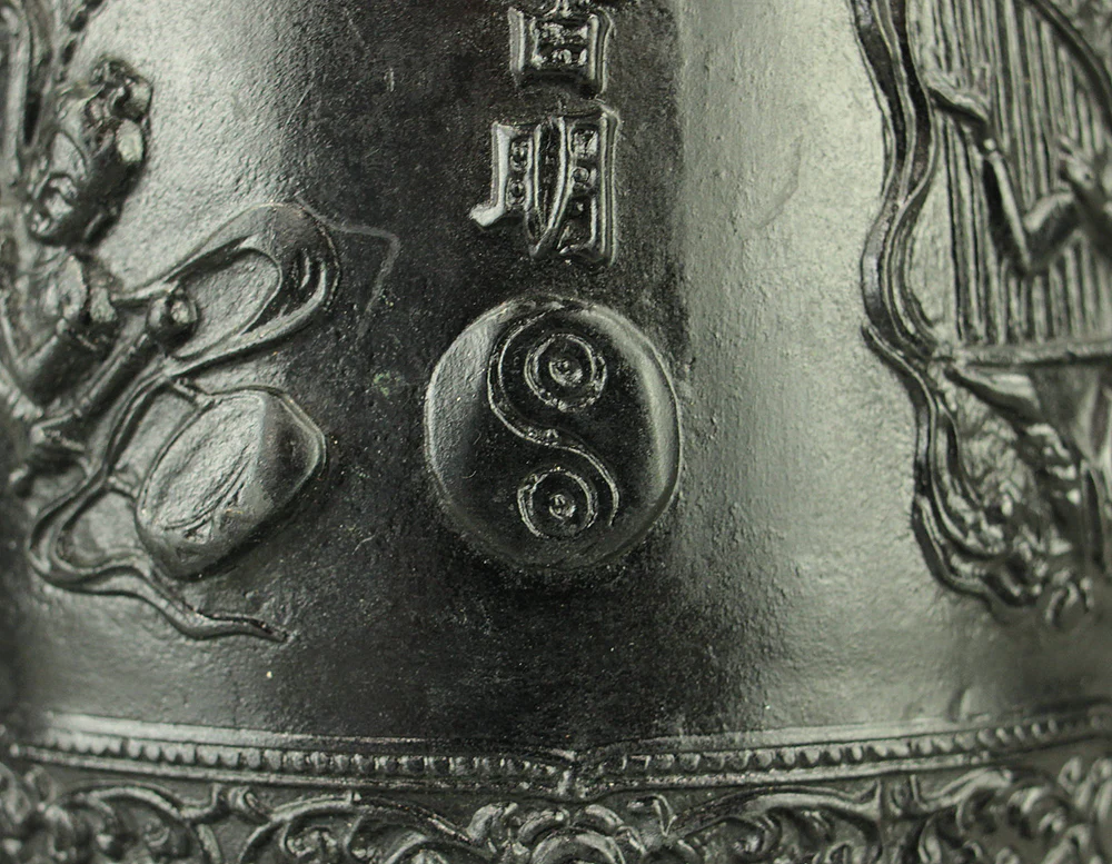 Bronze Bell Decorative Dragon Hanging Bell with Hammer 30cm 3.3kg with Box VA855 - Image 35