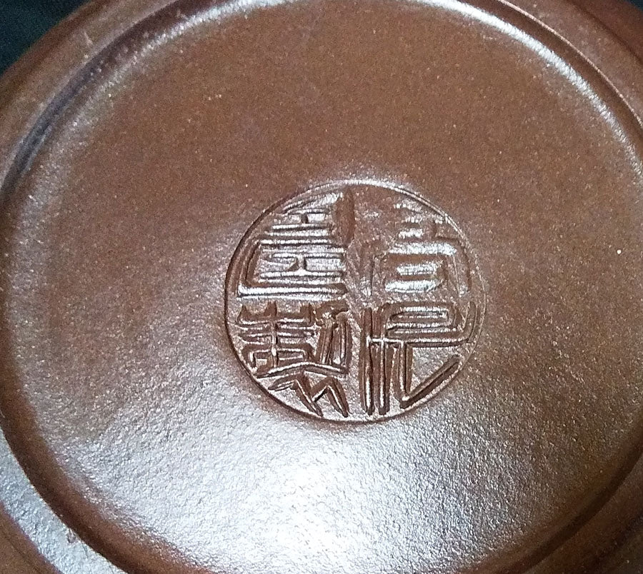 Chinese Antique Art SENCHA Teapot Inlay SHUDEI Unglazed Reddish Brown / Break Rest Relax Oolong Tea Green Tea Decoct Tea time - Image 7