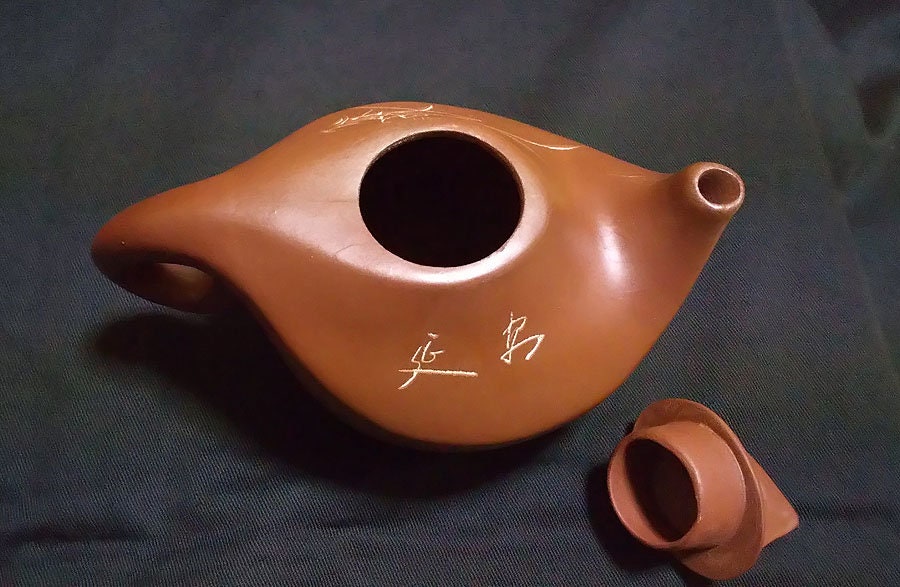 Chinese Antique Small SENCHA Teapot SHUDEI Unglazed reddish brown /  Break Rest Relax Oolong Tea Green Tea Decoct Tea time - Image 7