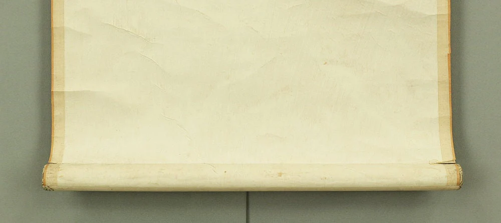 中国 Chinese art kakejiku kakemono wall hanging scroll I874 / Gathering in Arbor Sansui Flower Blooming Spring Landscape painting 張士保 / 张士保 - Image 8