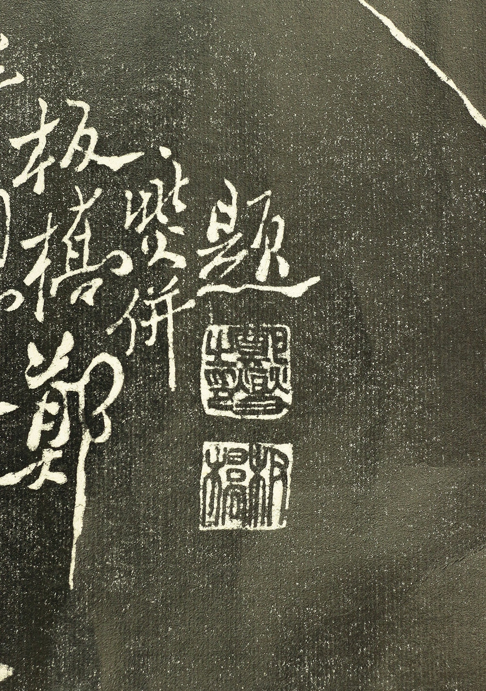 中国 Chinese art Rubbing print sideways kakejiku kakemono wall hanging scroll I835 / Calligraphy & Orchid 鄭燮 Zheng Xie 鄭板橋 Zheng Banqiao - Image 7