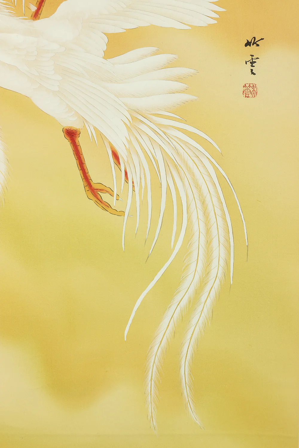 Chinese kakejiku kakemono wall hanging scroll / Two White Phoenixes & Rising Sun A122 - Image 11