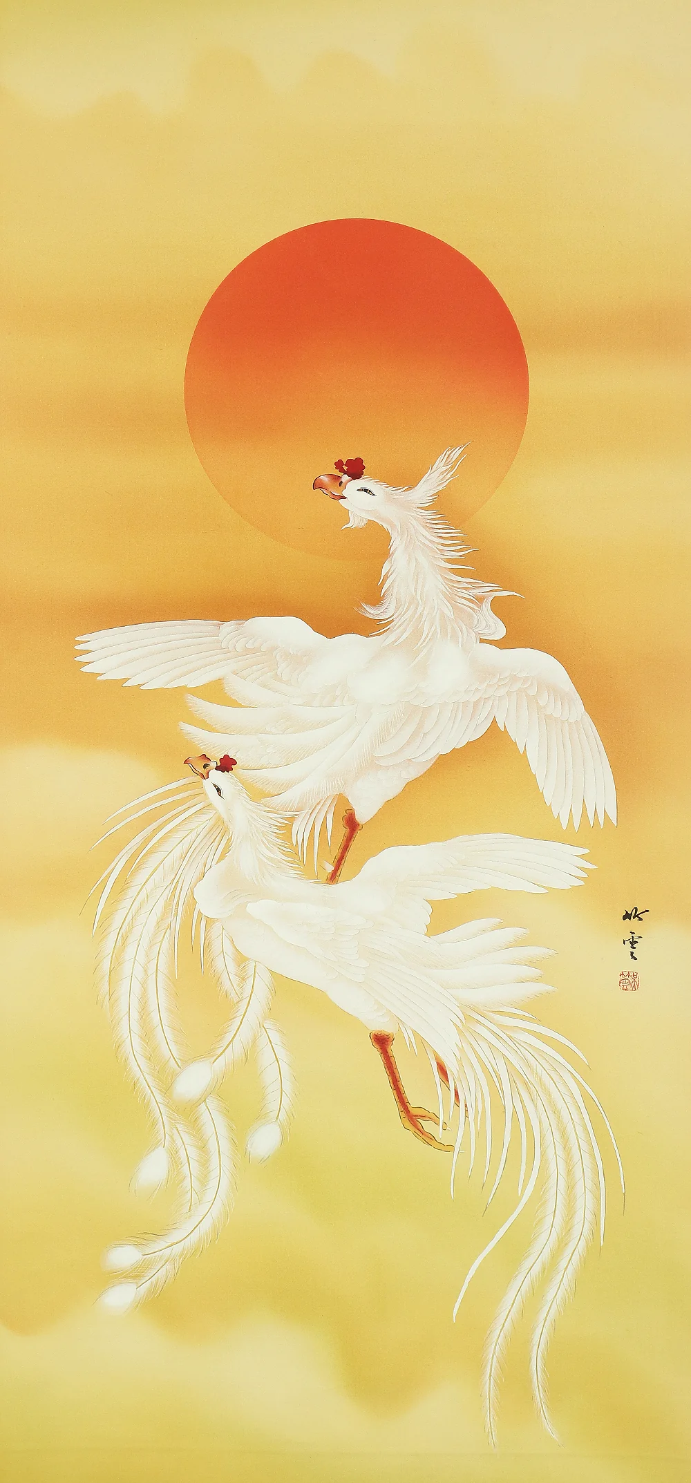 Chinese kakejiku kakemono wall hanging scroll / Two White Phoenixes & Rising Sun A122 - Image 5