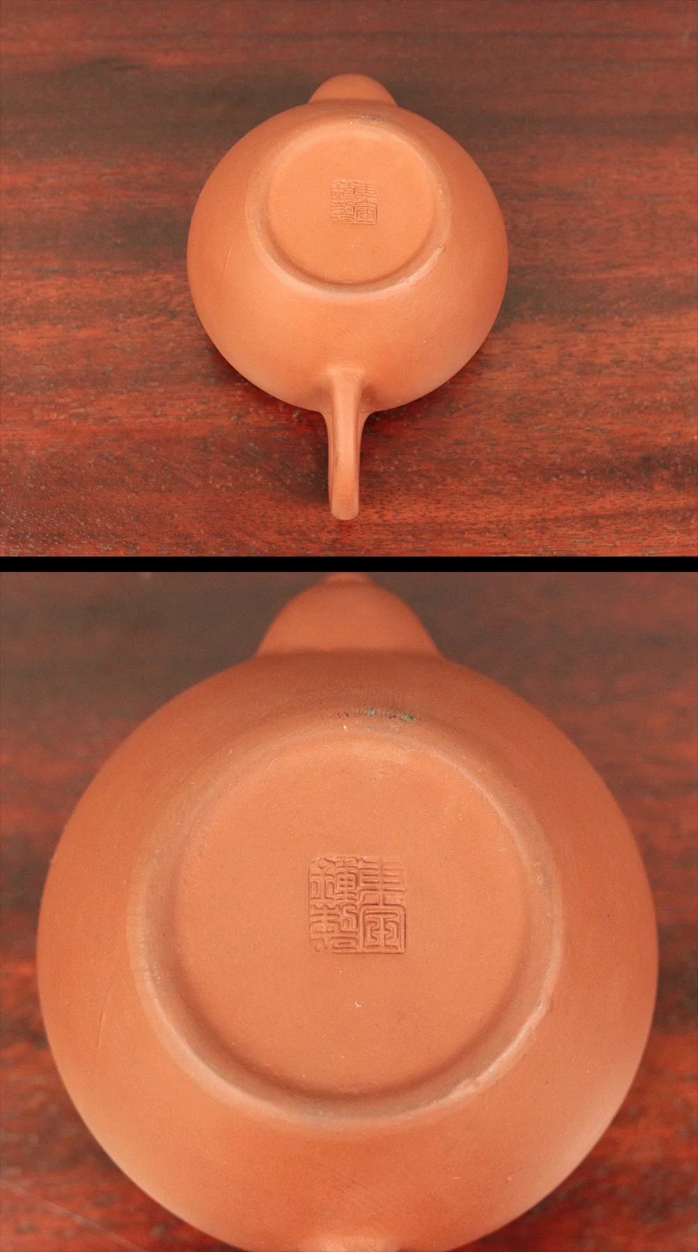 中国 Chinese SENCHA small Teapot Tea Ceremony SHUDEI Reddish unglazed V319 / Break Relax Tea time Oolong Tea Green Tea Decoct - Image 10