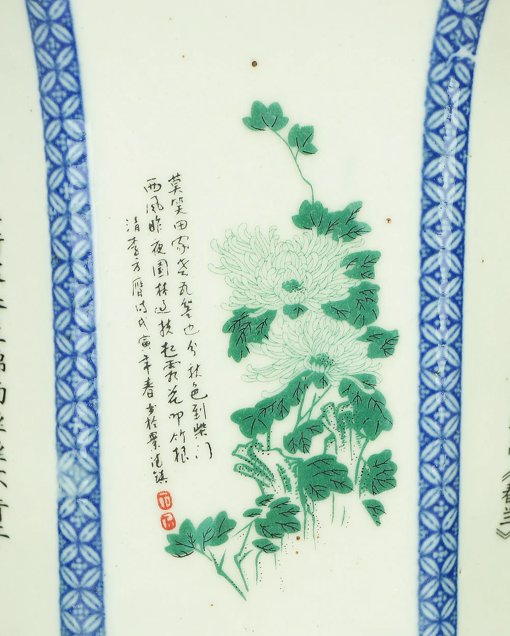 Chinese Sometsuke Rectangle Shikunshi (Four classic plants) Bonsai Pot VA562 - Image 10