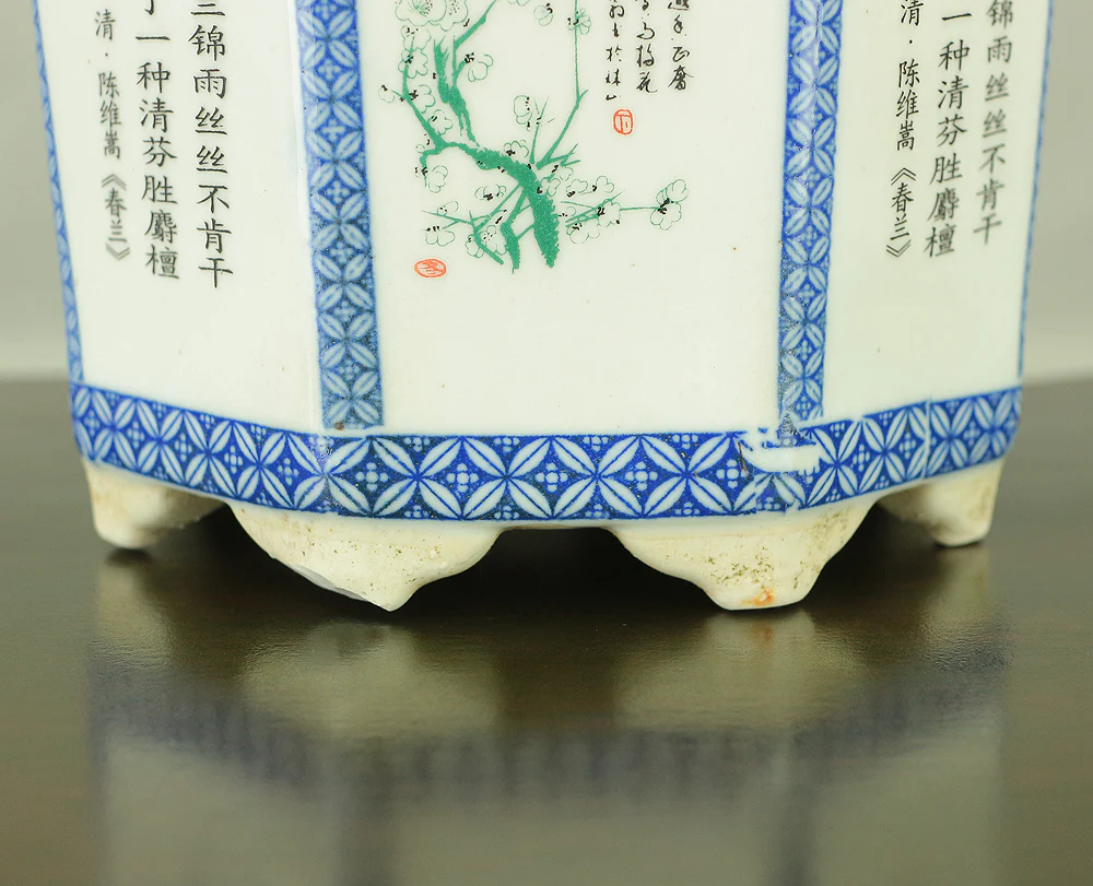 Chinese Sometsuke Rectangle Shikunshi (Four classic plants) Bonsai Pot VA562 - Image 12