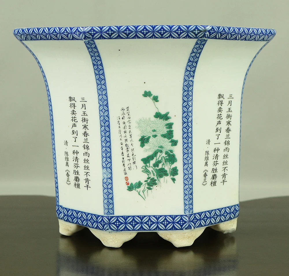 Chinese Sometsuke Rectangle Shikunshi (Four classic plants) Bonsai Pot VA562 - Image 5