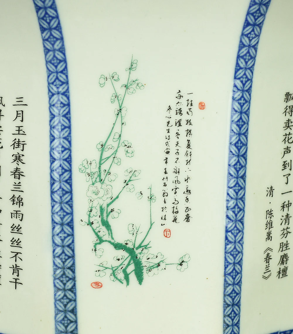 Chinese Sometsuke Rectangle Shikunshi (Four classic plants) Bonsai Pot VA562 - Image 7