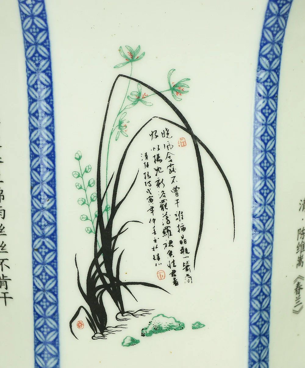 Chinese Sometsuke Rectangle Shikunshi (Four classic plants) Bonsai Pot VA562 - Image 8