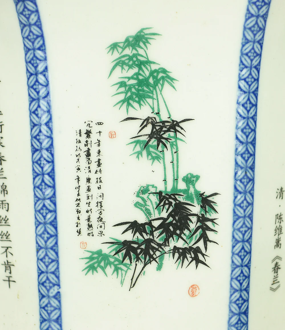 Chinese Sometsuke Rectangle Shikunshi (Four classic plants) Bonsai Pot VA562 - Image 9