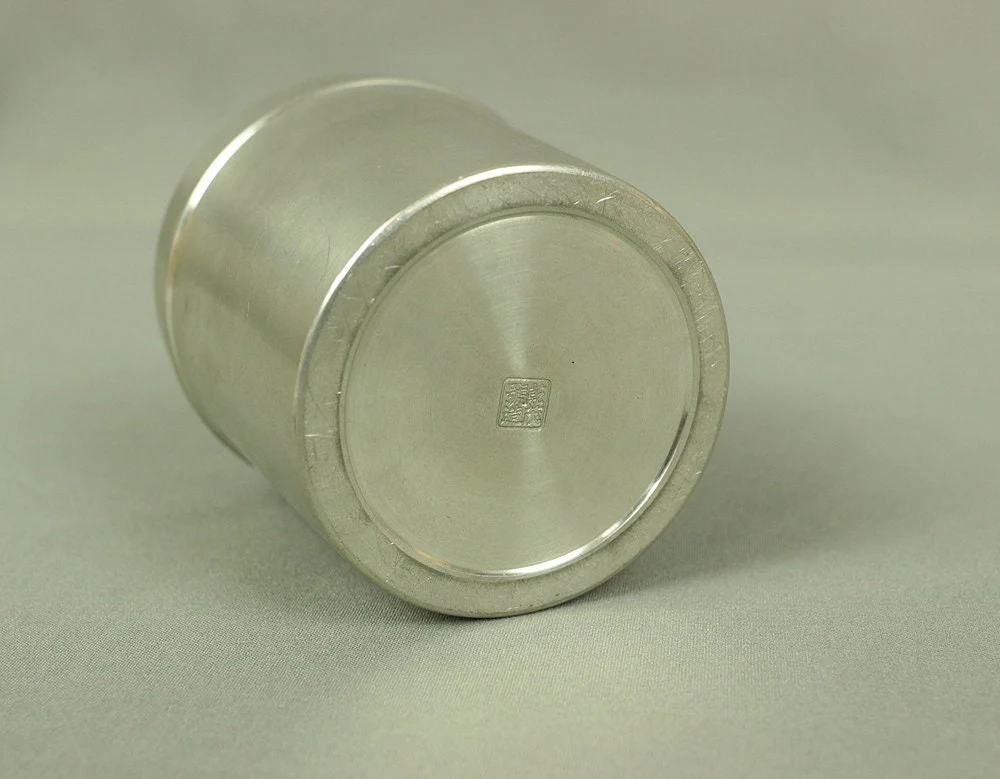 中国 Chinese Tin Tea Caddy 乾茂號造 Tea Ceremony utensil 2.2" x 3.1" 5.5cm x 8cm V269 / Traditional Tea utensils Chaki Oolong tea - Image 9