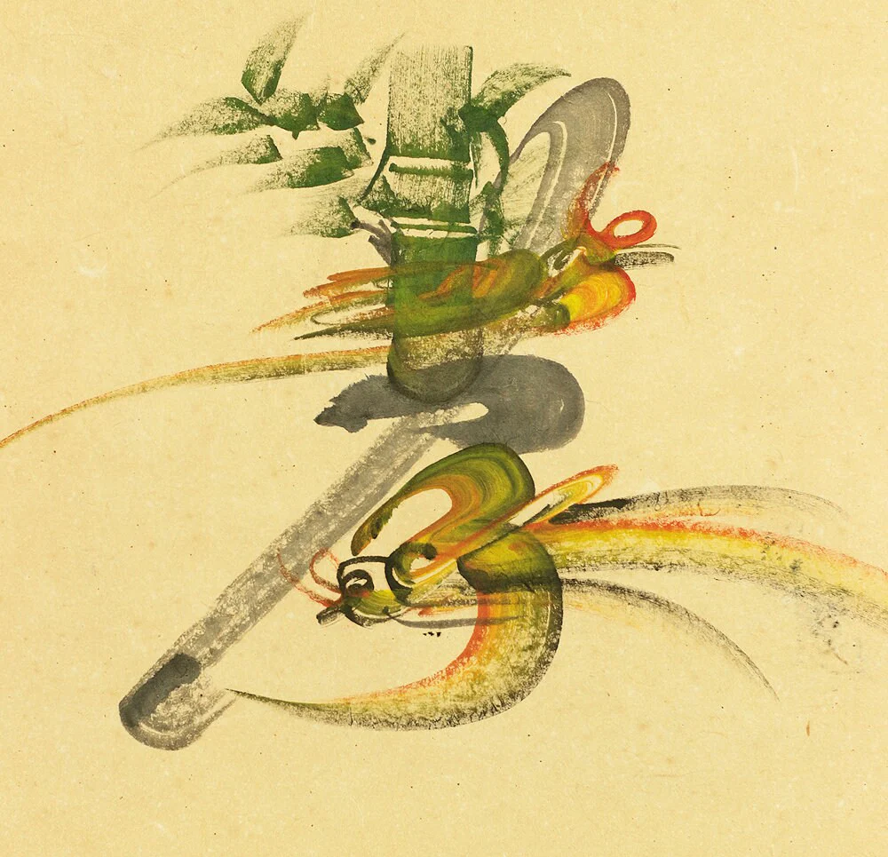 Hihaku-tai Splash pattern Calligraphy Japanese Framed hand writing V399 / One of the oldest calligraphy works active movement of the brush - Image 5