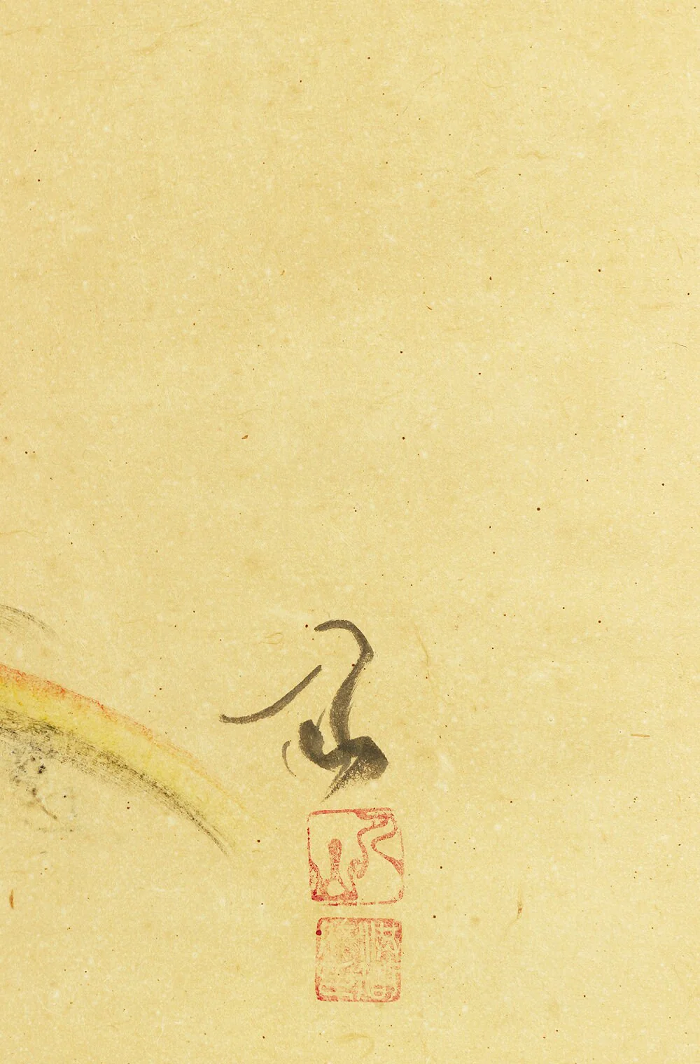 Hihaku-tai Splash pattern Calligraphy Japanese Framed hand writing V399 / One of the oldest calligraphy works active movement of the brush - Image 6