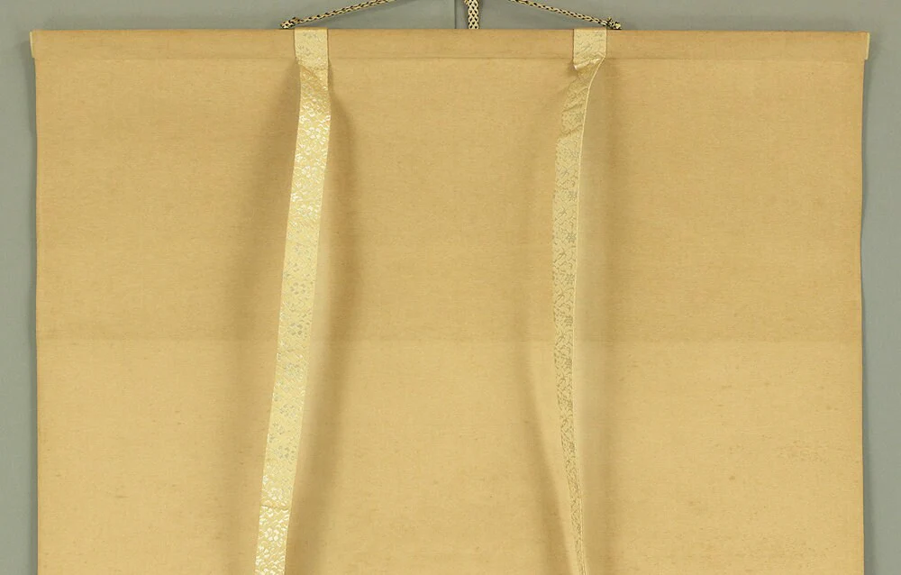 今井景樹 IMAI KEIJU Japanese art kakejiku kakemono  wall hanging scroll Peony & White Butterfly Original wooden box 1891~1967, Shijo school I559 - Image 4