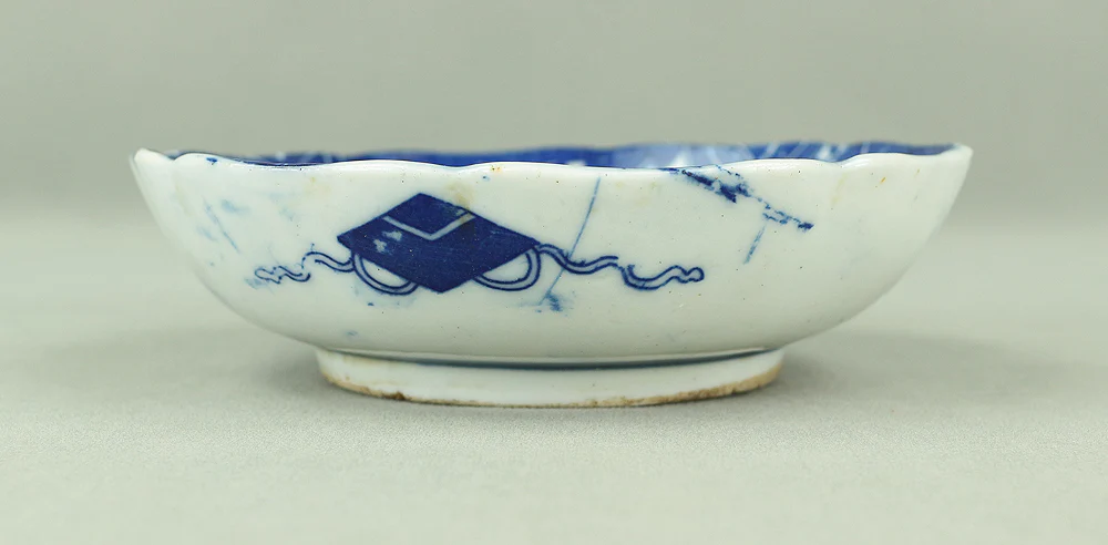 Imari ware Sometsuke Blue and White Porcelain Inban (Transfer printing) Decorative Small Plates 5pcs "Geometrical pattern & Scroll design" V682 - Image 14