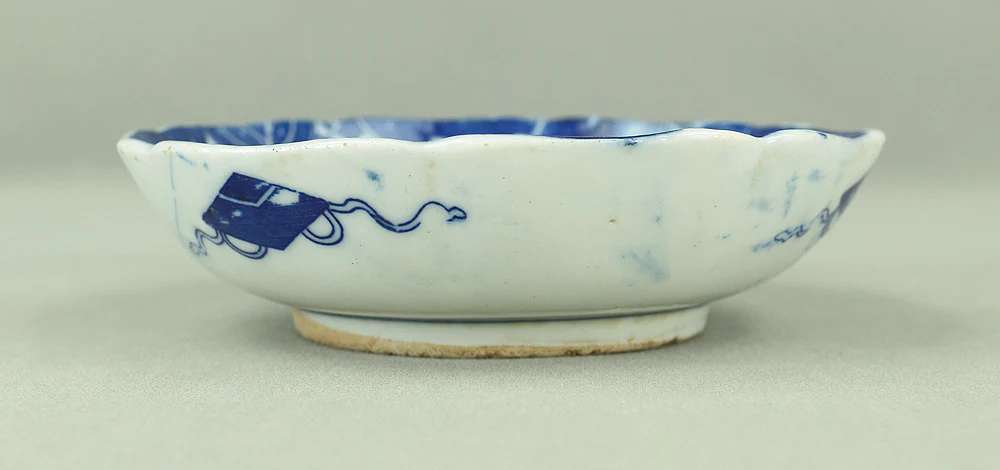 Imari ware Sometsuke Blue and White Porcelain Inban (Transfer printing) Decorative Small Plates 5pcs "Geometrical pattern & Scroll design" V682 - Image 15