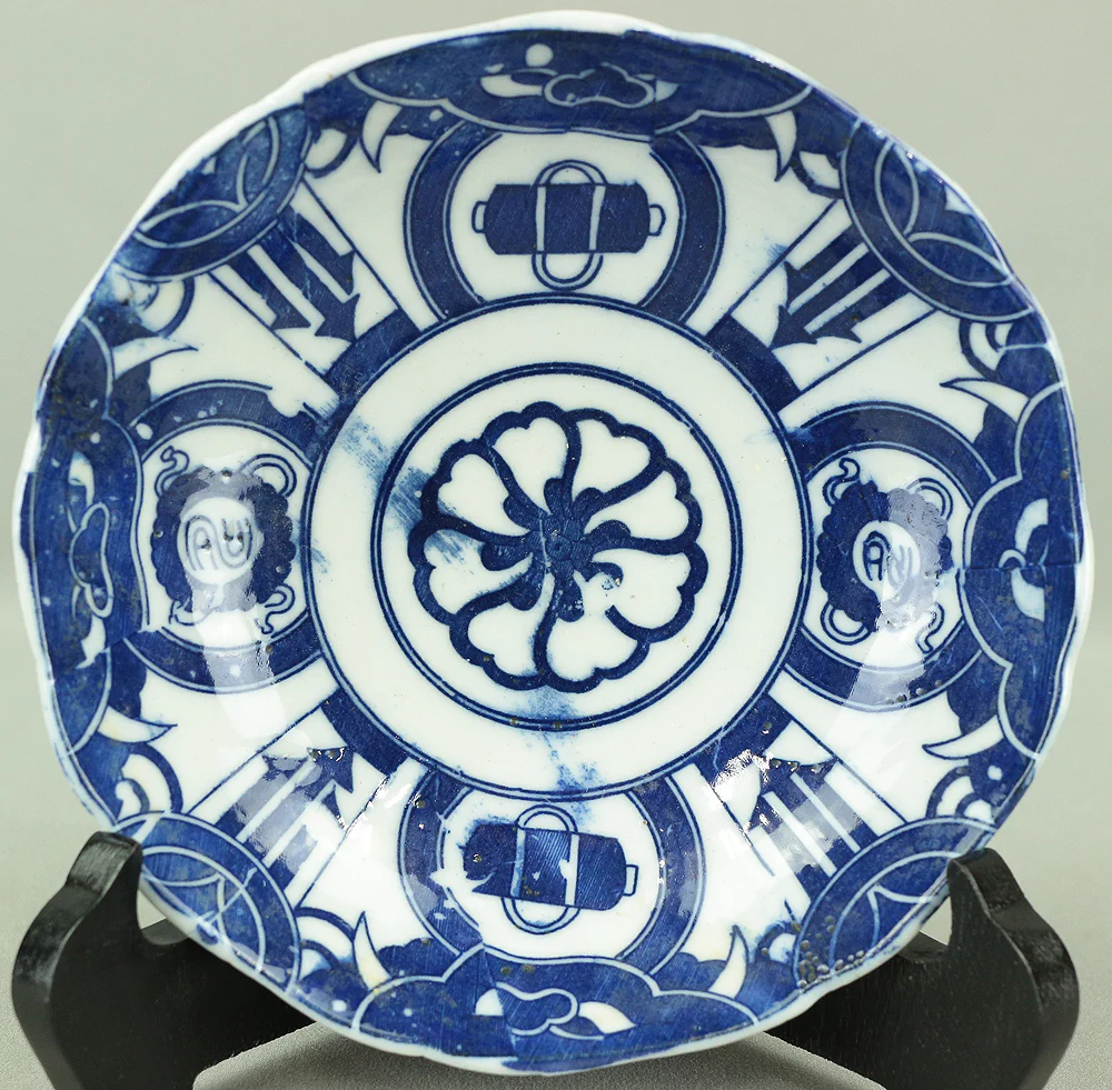 Imari ware Sometsuke Blue and White Porcelain Inban (Transfer printing) Decorative Small Plates 5pcs "Geometrical pattern & Scroll design" V682 - Image 22