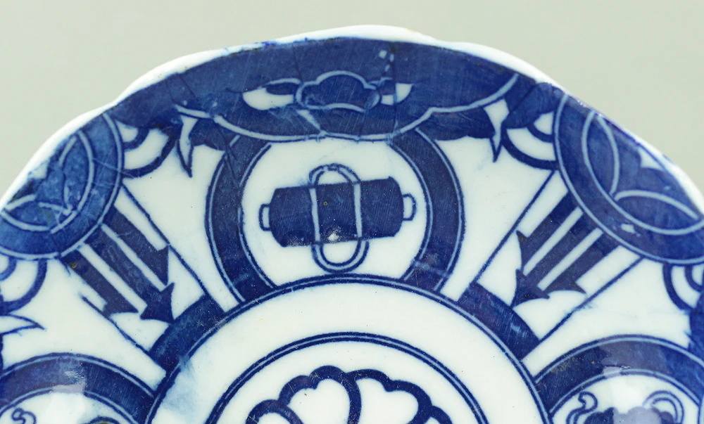 Imari ware Sometsuke Blue and White Porcelain Inban (Transfer printing) Decorative Small Plates 5pcs "Geometrical pattern & Scroll design" V682 - Image 7