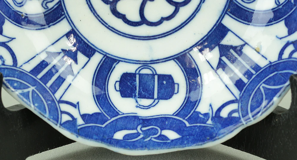 Imari ware Sometsuke Blue and White Porcelain Inban (Transfer printing) Decorative Small Plates 5pcs "Geometrical pattern & Scroll design" V682 - Image 9