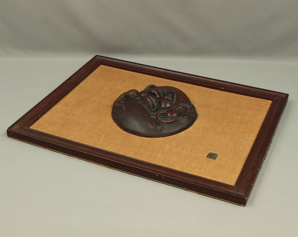 Iron Bodhidharma Dharma Wall Hanging Ornament Frame VA736 - Image 14