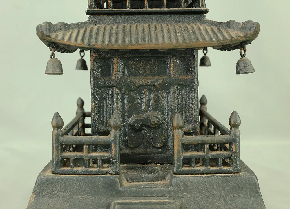 Iron Five Storied Pagoda Ornaments Okimono VA964 - Image 29