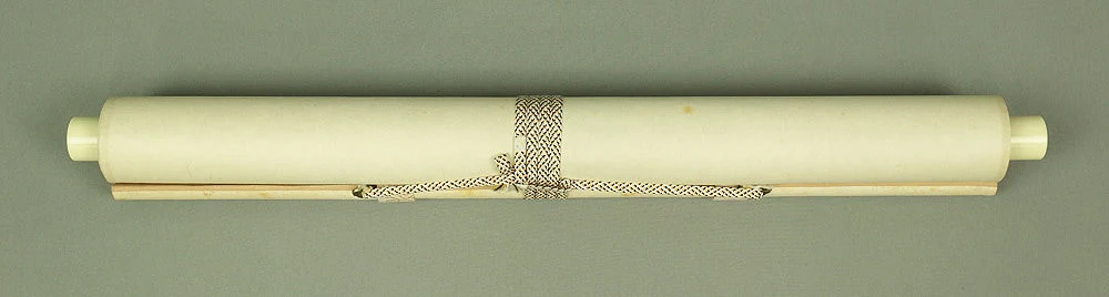 圭雲 KEIUN Kakehi Bamboo water pipe, Small Bird & Wild Chrysanthemum Scenery landscape I683 / Japanese art kakejiku kakemono hanging scroll - Image 9