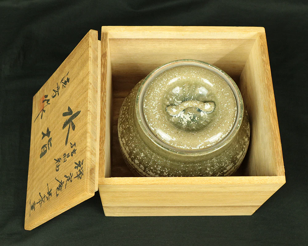 水指 MIZUSASHI Fresh water container by 黒川清雪 Kurokawa Seisetsu 1931~ Japanese Tea ceremony with Box V188 / Japan Tea utensils - Image 14