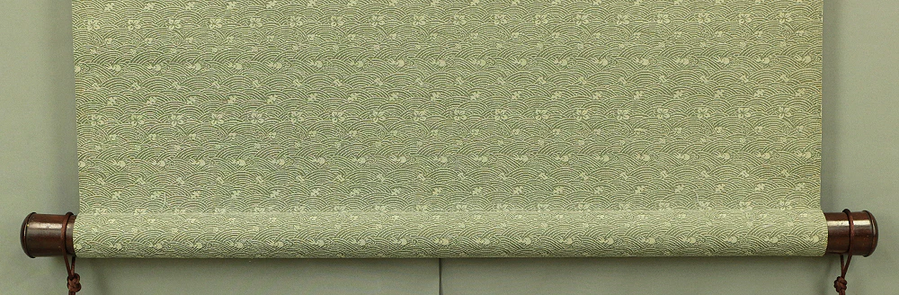 森徹山 MORI TETSUZAN 1775~1841 "Wild Bore & Waterfall" with Box  / Japanese antique art kakejiku kakemono wall hanging scroll painting - Image 12