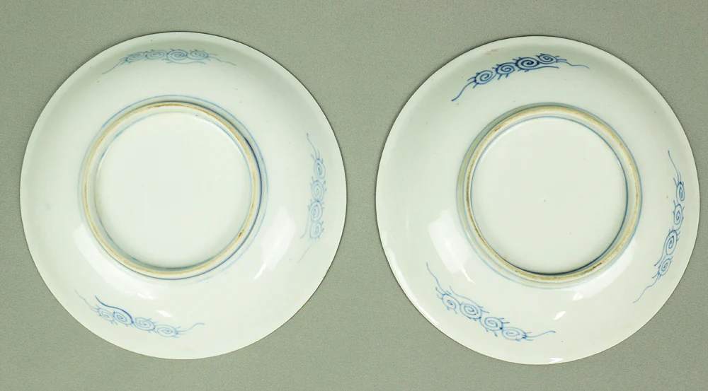 Old KO-IMARI NISHIKI Multi-colored Japanese Plates 5pcs Cherry & Birds with Box V367 / Dish Plants Butterfly Tableware Pottery - Image 13