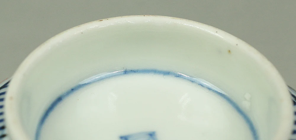 Old Ko-Imari NishikiI Multi-colored bowl with lid designed with Dutchman, Female deer, Dog, and Imperial chrysanthemum crest V587 - Image 21