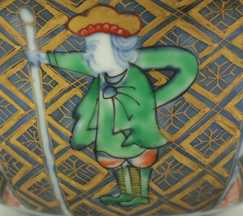 Old Ko-Imari NishikiI Multi-colored bowl with lid designed with Dutchman, Female deer, Dog, and Imperial chrysanthemum crest V587 - Image 23