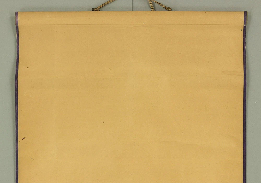 大田垣蓮月 OTAGAKI RENGETSU 1791~1875 Age 1871 Japanese kakejiku kakemono wall hanging scroll / Waka Poem むれがめの ひとつひとつの 万代を とりつどへつつ 君をかぞへん E928 - Image 3